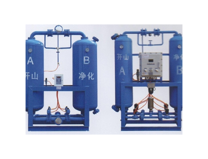 開山吸附式干燥機